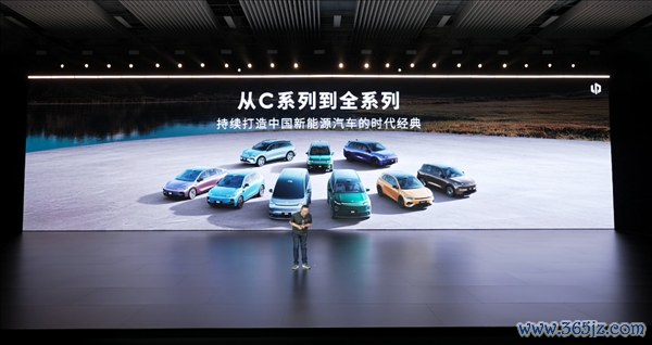 朱江明：全新C系列四大升级 高端专属成就全面下放到20万以内